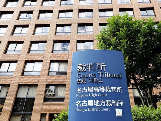 露天商組合 愛知の露天商組合みかじめ料の支払いを求めた「暴力団との決別」を目指す第三者委員会を設置へ2023年7月26日