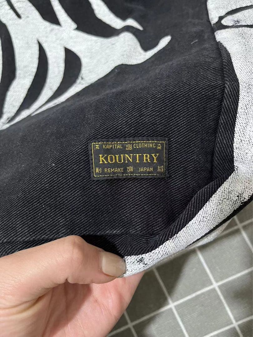 FUNDINNO 135号案件の事前開示開始！ワンチェック株式会社NEWSCAST