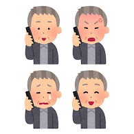 就労の場を想定したプログラム ジョブトレーニング障がい者就労支援施設「メルディアトータルサポート」