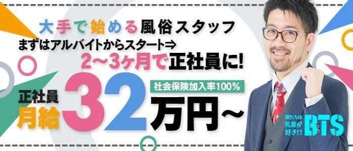 再び、ピッチに−−」 骨肉腫闘病を支える2つの「心の杖」 - Yahoo!ニュース