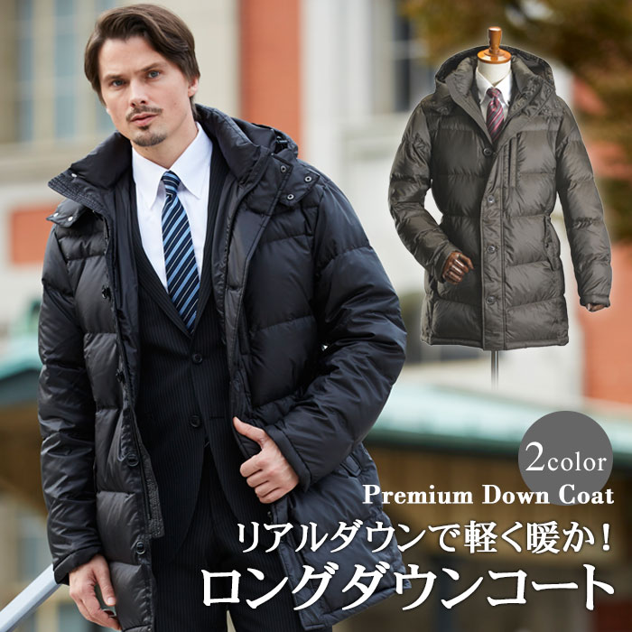 最新版 オフィスカジュアルのNGポイント！お手本コーデを紹介&mall アンドモール 三井ショッピングパーク公式通販