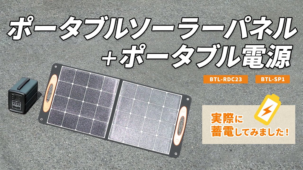 EFT初心者必見！ ハイドアウト 隠れ家 のメリットについてタルコフ Rai