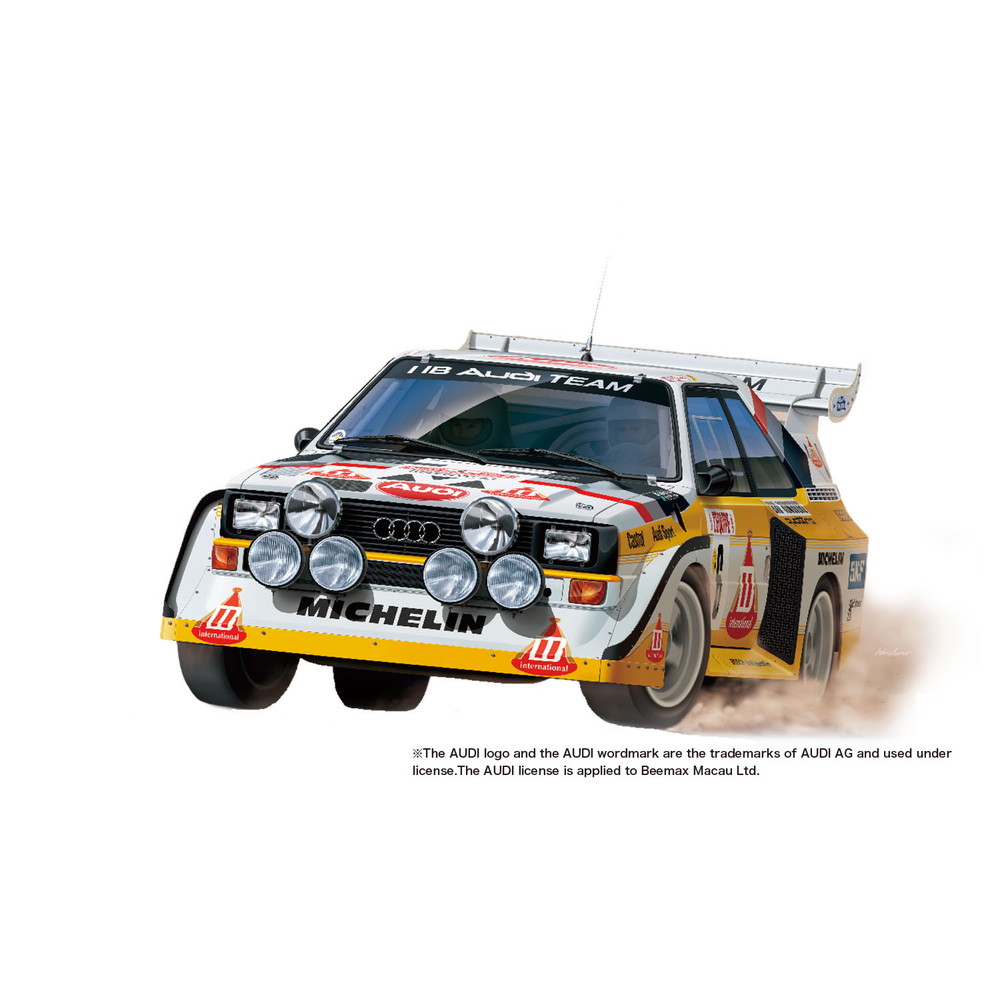 1 12のスポーツクワトロS1が納車グループ B マニア