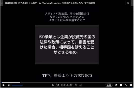 大成功、大反響が相次いだ自虐的ＰＲ、今や時代遅れ？ 「おしい」「うどん県」 。生成ＡＩ登場で「リスク」の指摘も 47NEWS- Yahoo!ニュース