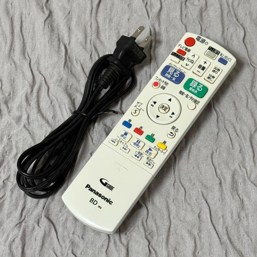 パナソニックのディーガのブルーレイディスクレコーダーを使用しています- Yahoo!知恵袋