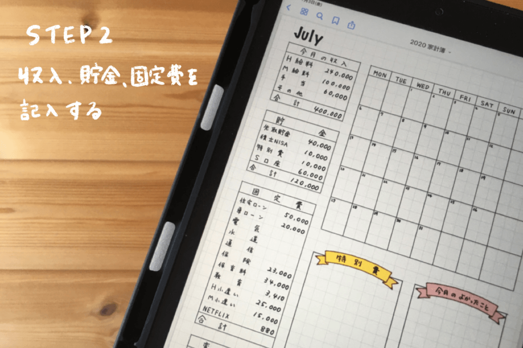 クアデルノ on X: 