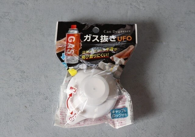 Holts プジョー EZS セリアンスグレーM 適合 ホルツオーダー塗料スプレー : いろ色通販 Abcolor - 通販 -Yahoo!ショッピング