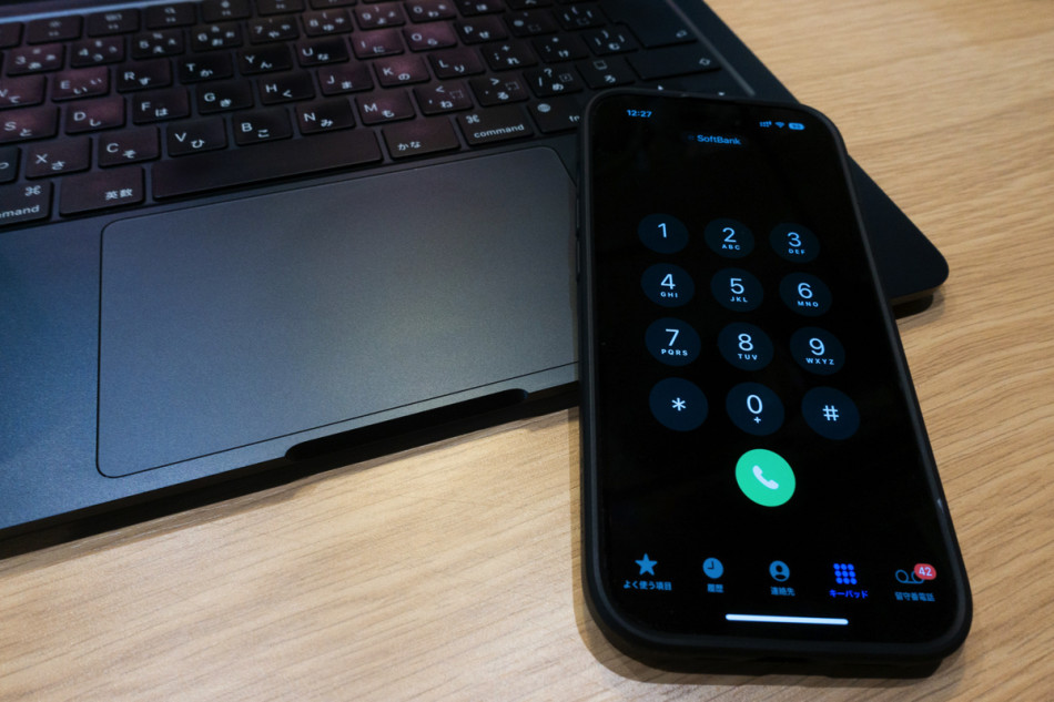 意外と知らない、iPhoneで通話中に「消音」や「保留」にする方法 - OTONA LIFEオトナライフ