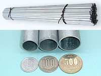 メタル配管パイプ業務用激安通販 スタイルダートプロ 友安製作所