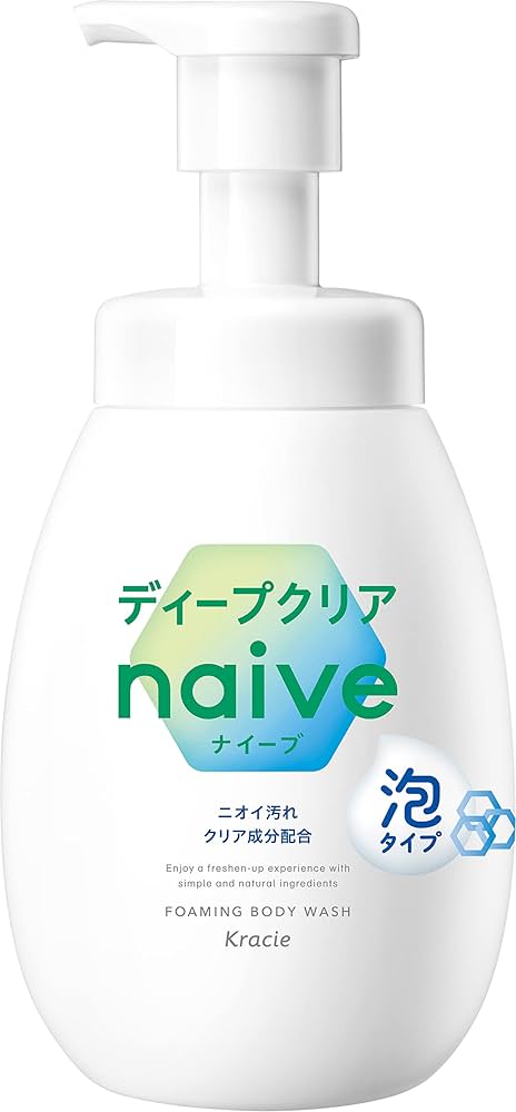 本当にありがとうございます！】 ココナッツソープ🥥を 愛してくれる皆様のおかげで 次の500個生産に踏み切れそうです🥳 