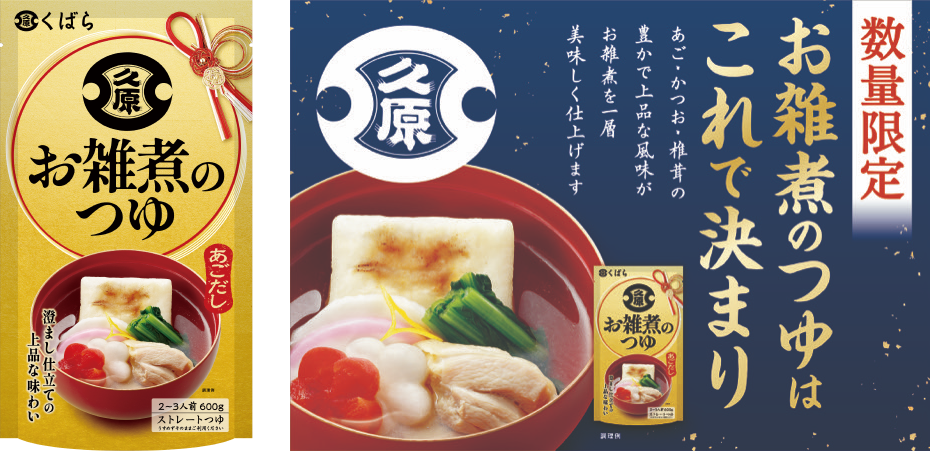 リアルピース 踊ってみた！しなこと竹下のコラボ