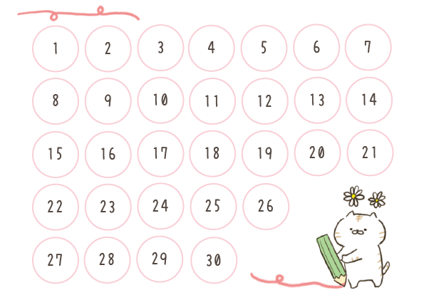 5月 がんばりカード 無料ダウンロード公開中フツ子とまなぶ