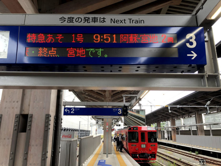 天草道の駅グルメマップを作成しました！ - 熊本県ホームページ