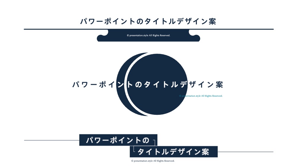 プレゼン作成に悩む大学生必見 大学では教えてくれないプレゼンのポイント5選！！株式会社ダイアログ