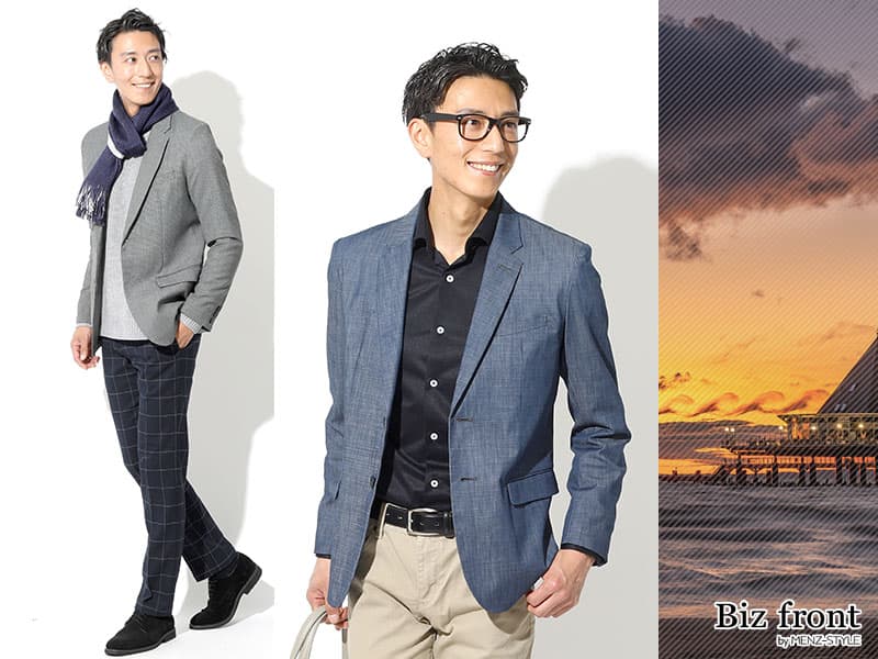 50代男性のユニクロオフィスカジュアルファッションにおすすめしたいシンプルコーデビジネス・オフィス・スマートカジュアル専門通販