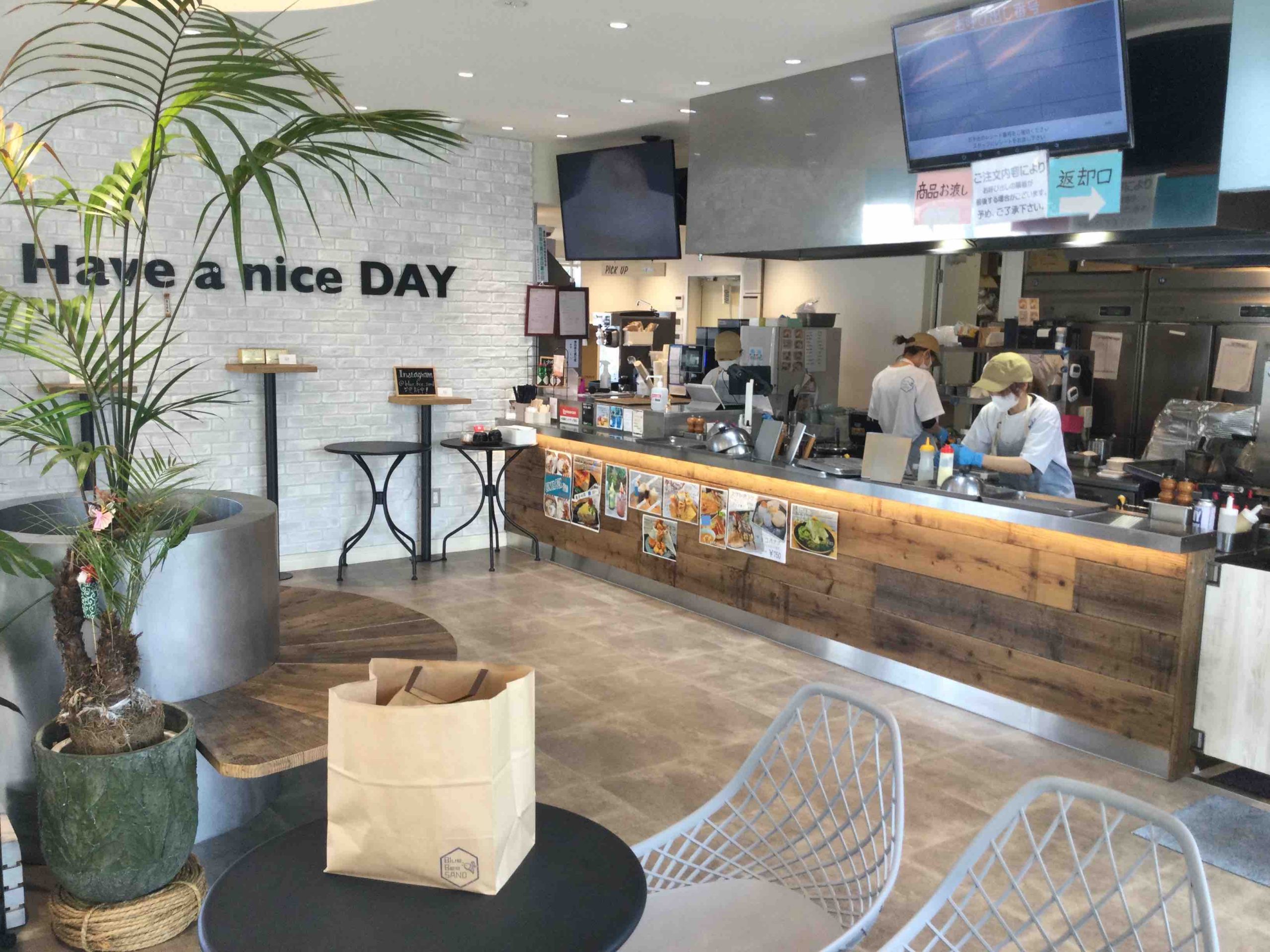 BLUE BEEブルービーやっとるちゃ富山