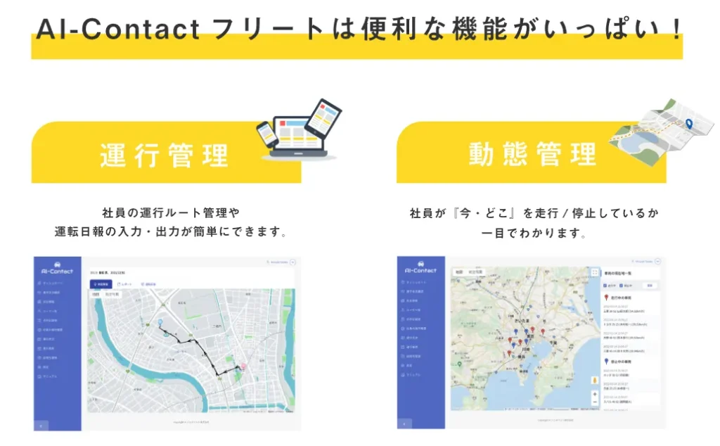 身近な素材で創意工夫された作品がいっぱい北秋田市ホームページ 住民が主役のもりのまち