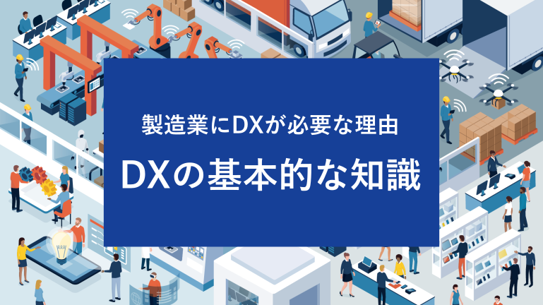 位相空間論の基礎～コンパクト空間・点列コンパクト空間の意味高校数学の美しい物語