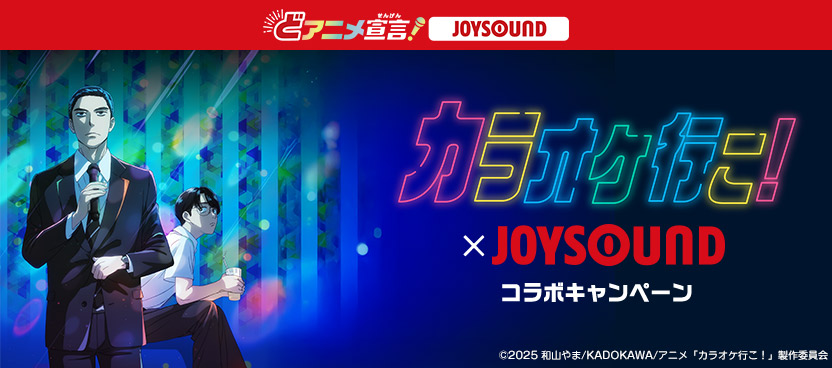 カラオケ用 バニラ求人テーマソングっぽいビート 歌練習用バーニラバニラ高収入♪っぽい曲歌ってみた用- YouTube