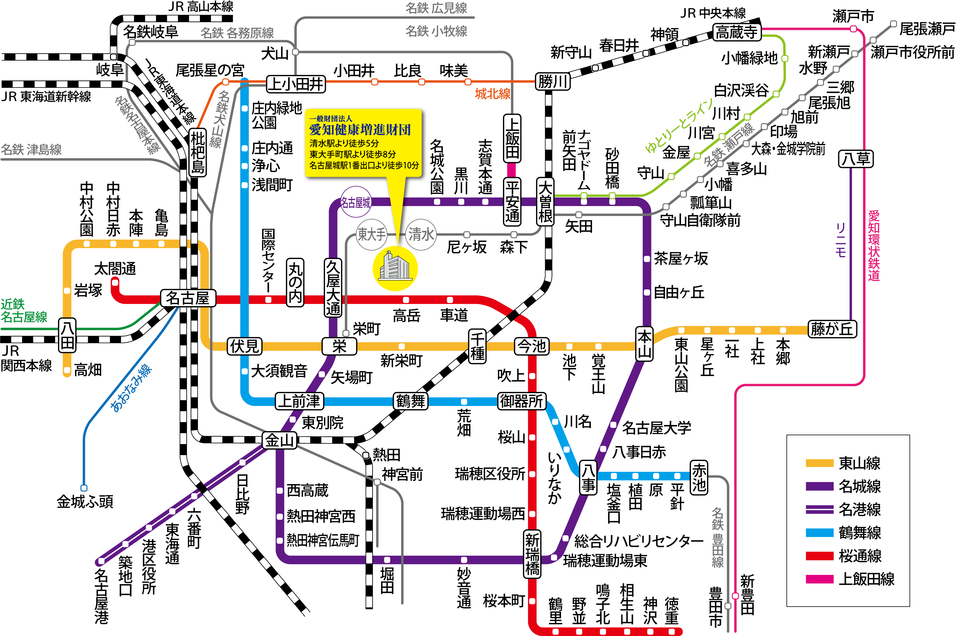 名古屋市営地下鉄&都営地下鉄&東京メトログループ | 新年最初に一発で最新型鶴舞線が来たから上前津から上小田井まで乗車した | Facebook