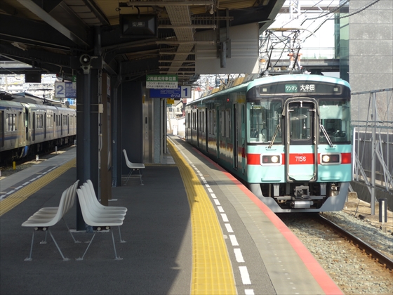 全国旅行支援初利用 水郷柳川１泊旅【西鉄福岡（天神）駅から西鉄柳川駅前のホテルに移動編】』柳川・大川(福岡県)の旅行記・ブログ by