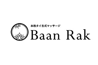 府中市でのリラクゼーション・マッサージならヴィラ府中栄町店