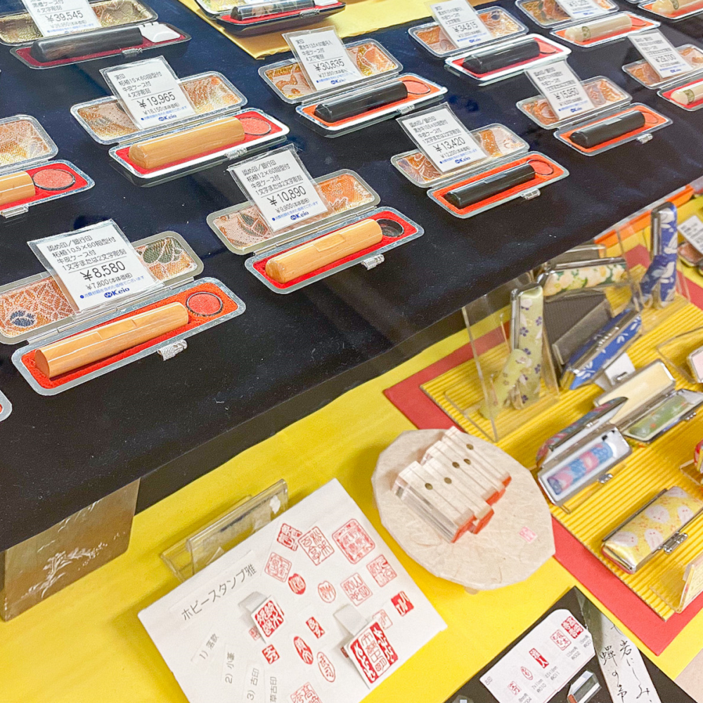 京王百貨店商品券の格安販売、購入なら金券ショップ チケッティ