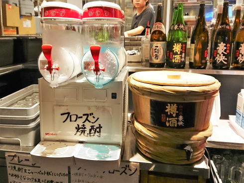 広島駅南口に「はしご酒」スタイルの居酒屋 開店から閉店まで、「定額飲み放題」も - 広島経済新聞