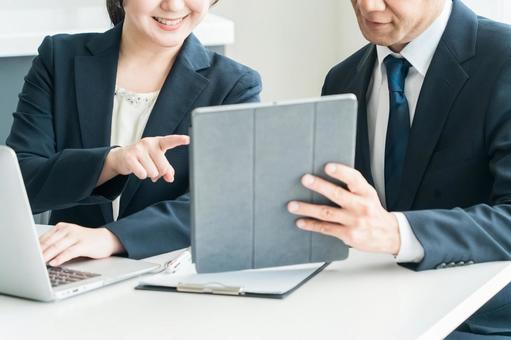 商談のピクトグラム、アイコン、イラスト素材を無料 フリー ダウンロード