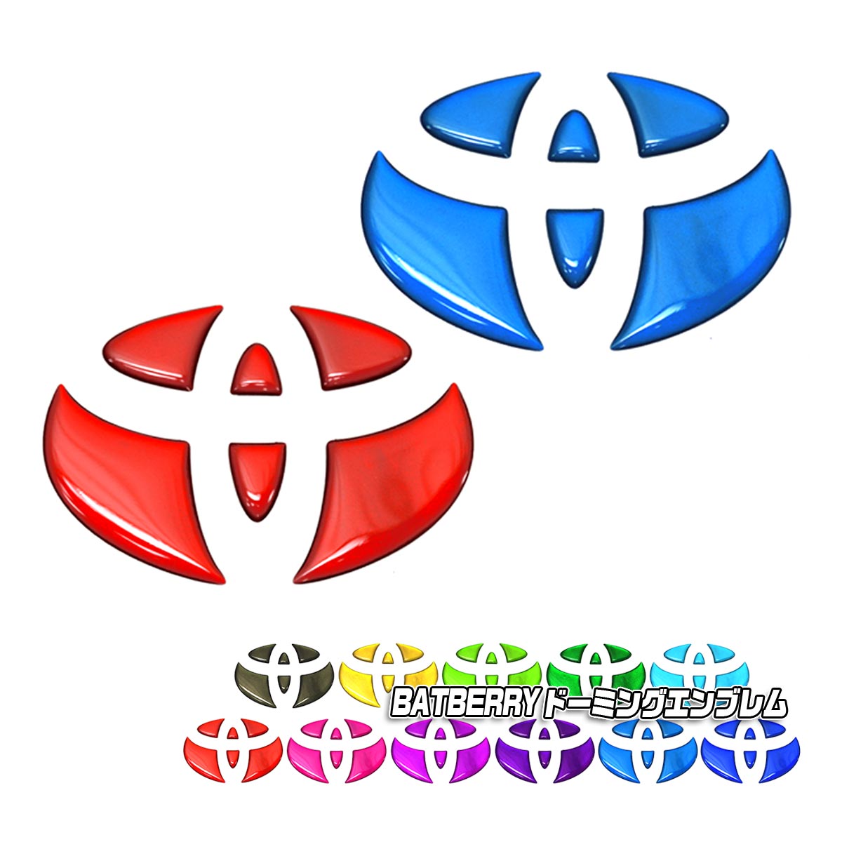 楽天市場メール便送料無料AW11 MR2 純正 エンブレム 22mm×43mm リアバンパー バック オーナメント ステッカー シール AW鳥 鷹 鷲 リヤ トランク バックドア トヨタ純正部品 純正パーツ メーカーパーツ カスタム ドレスアップ 高品質 DIY : Acv エーシーブイ