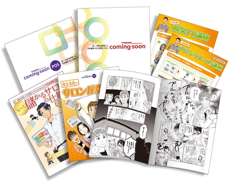 ねんどろいど 逆転裁判 綾里真宵