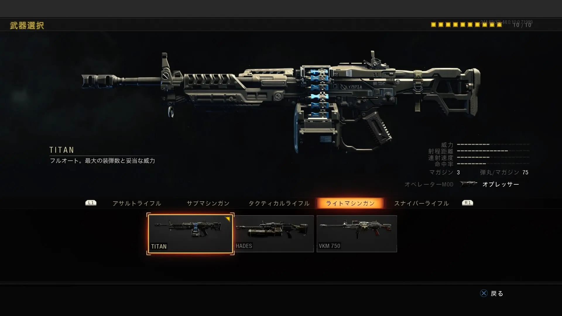 ミリタリーショップ レプマートミリタリーポスター アサルトライフル&カービン B3サイズ 縦仕様