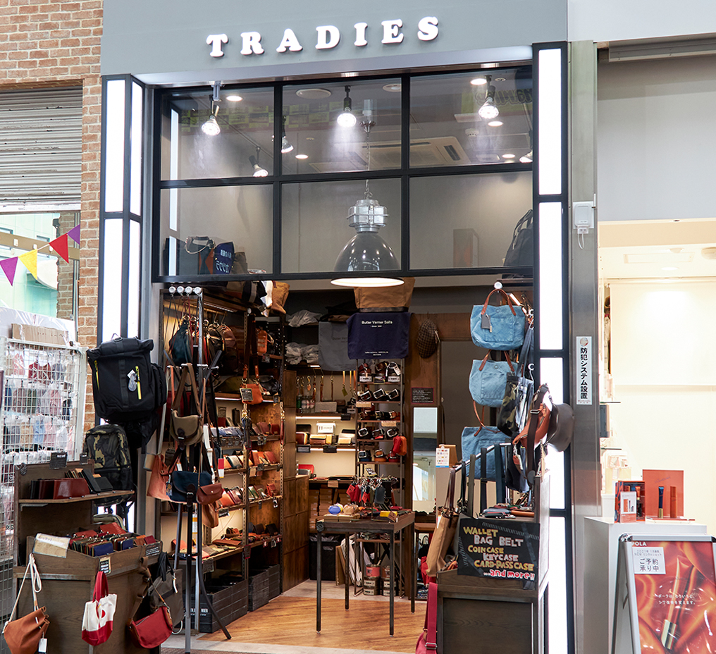 楽天市場 財布 什器の通販