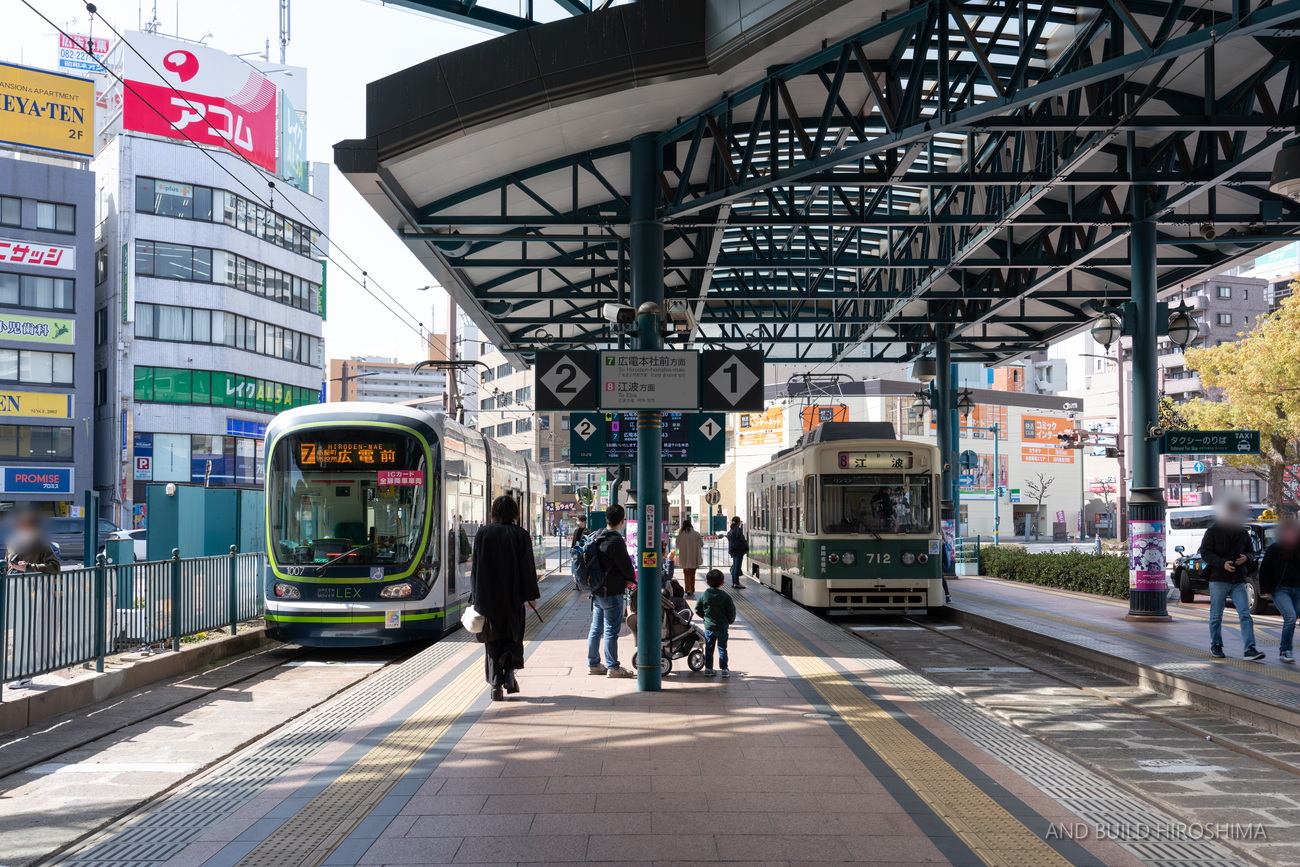 横川駅 | セプログ