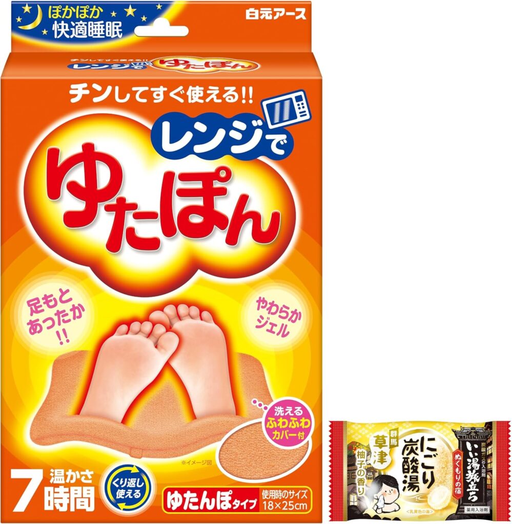 100均の「湯たんぽ」徹底比較まとめ！ダイソー・セリア・キャンドゥのおすすめは？ゆる育ライフ
