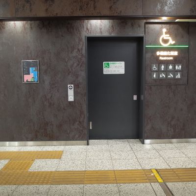 JR東日本 御徒町駅 トイレ - 御手洗い倶楽部