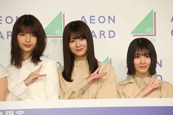 櫻坂46・森田ひかるが2年ぶり＆3度目の登場「blt graph.vol.85」表紙を解禁！ 