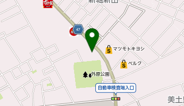 お尋ねもの発見！ ダイソーの嬉しい国際化 - Jalan Makan -ペナンと日本でJalan Jalan Cari Makan