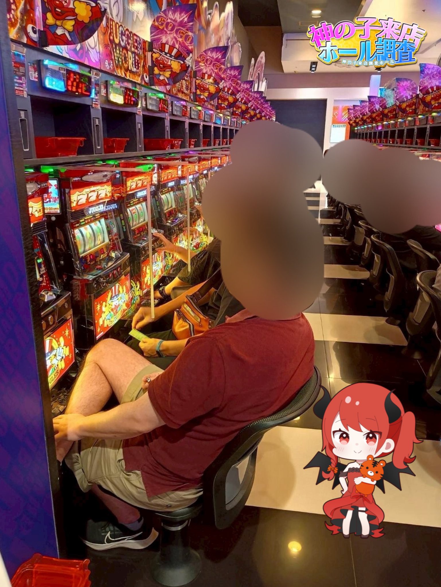 2024.1224 – 神の子ホール調査