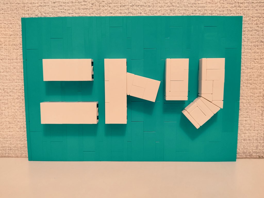 ブランドロゴの重要性とは？企業ロゴの種類と制作の流れをわかりやすく解説カッティングエッジ株式会社