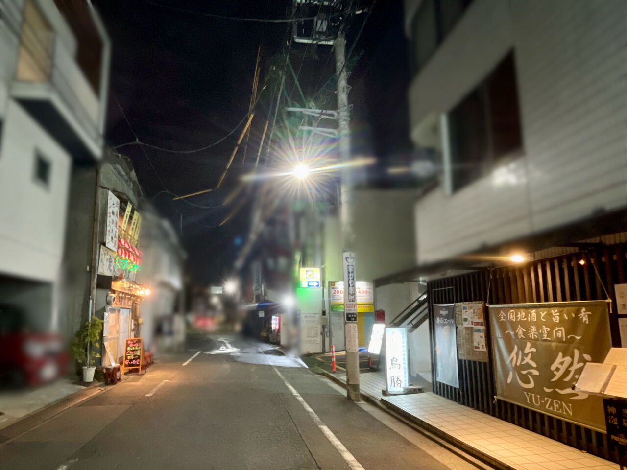 2025年10月最新経堂駅の歯科衛生士求人・転職・給与グッピ