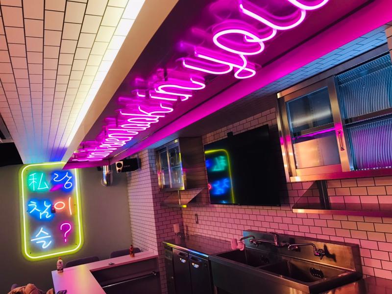 東京都、韓国カフェアルバイトのアルバイト・バイト求人情報 タウンワーク でバイトやパートのお仕事探し