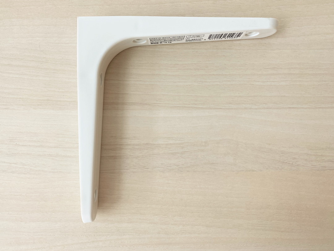 100均の棚受け・ブラケット商品一覧。サイズや種類 ダイソーとセリアで100円