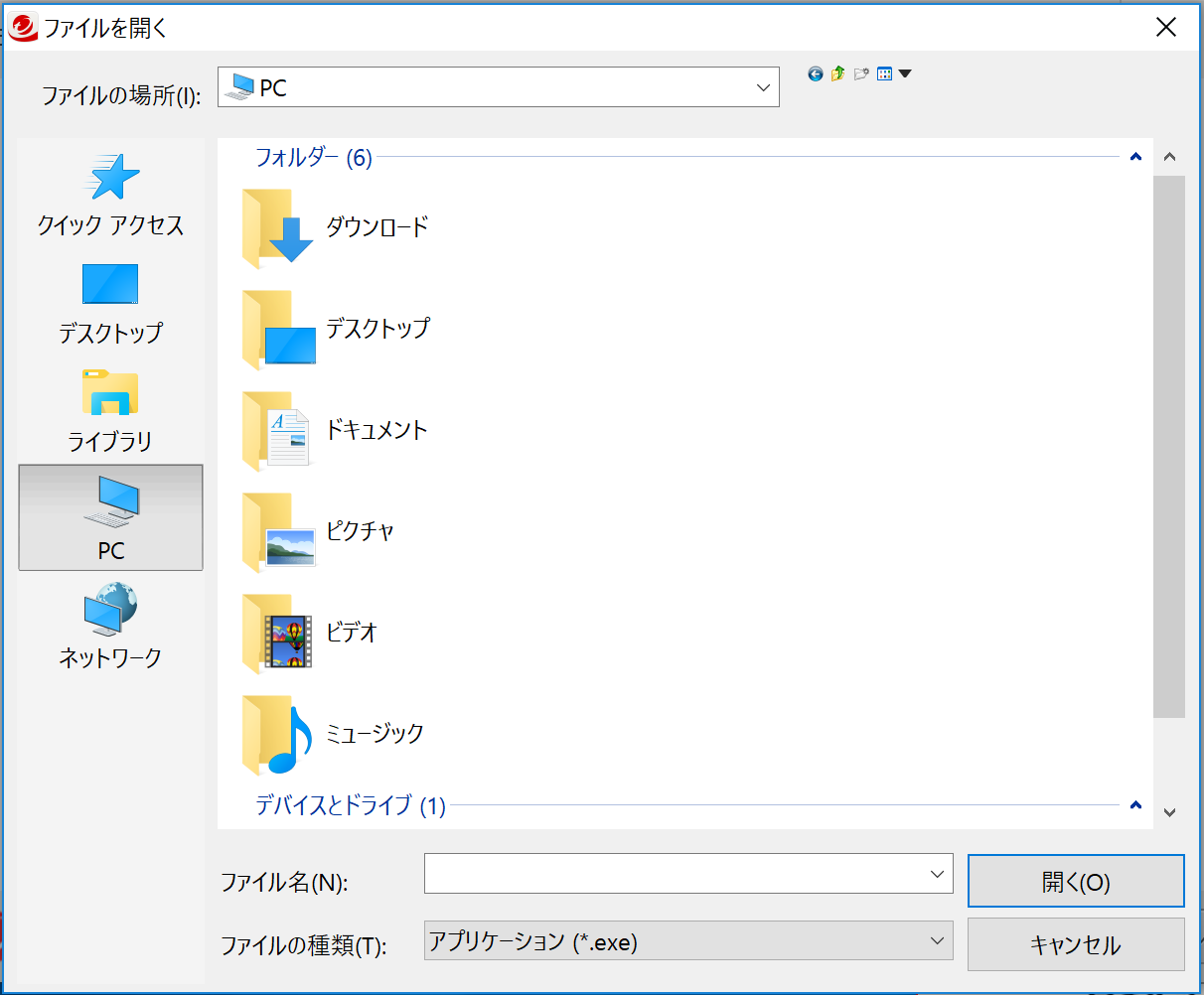 ウイルスバスタークラウド TM 」再インストールする方法＜Windows 11＞サポートdynabook ダイナブック公式