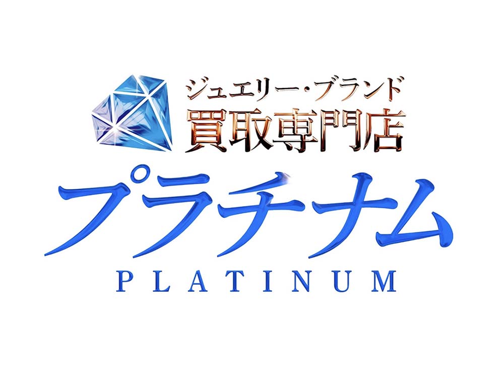 PLATINA R-30（札幌YESグループ）（プラチナアールサンジュウサッポロイエスグループ）［すすきの(札幌) 店舗型ヘルス］｜風俗求人 【バニラ】で高収入バイト