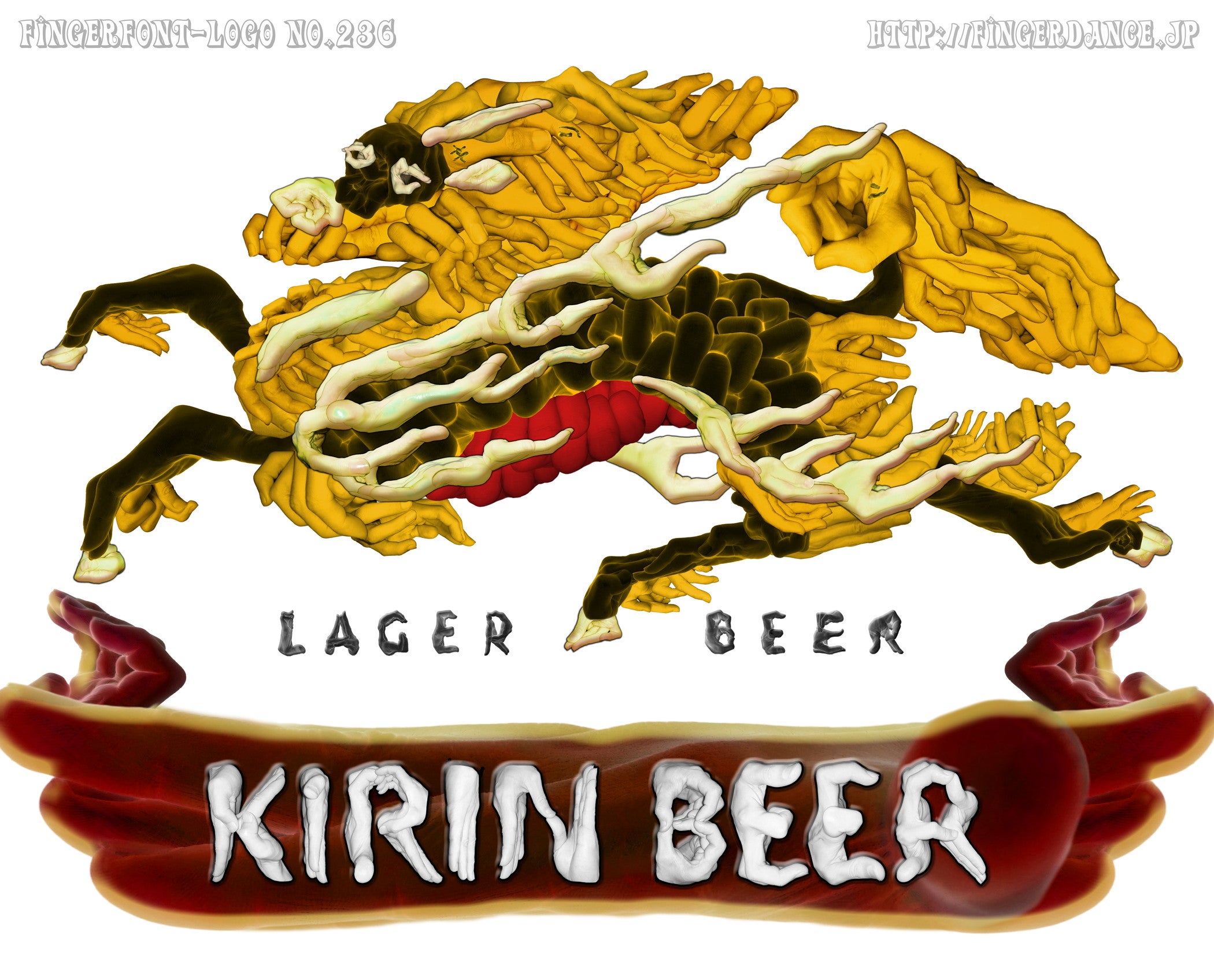 行ってきました 2025年３月 キリンビール横浜工場見学と一鶴ひなどり寄り道ロードセイリング