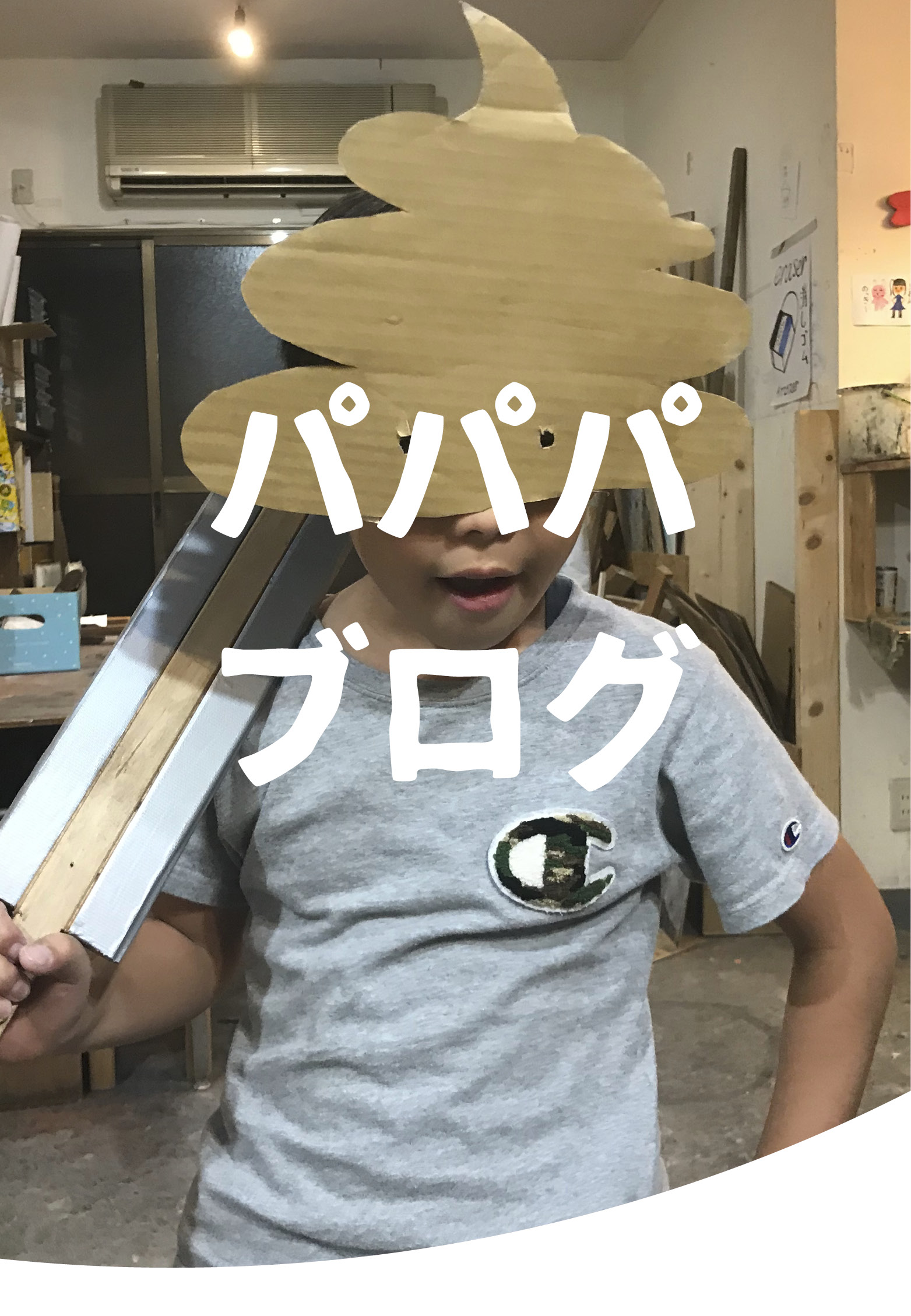 木工：36 件の「木工アイディア」のアイデアを今すぐ保存しようインテリア 家具、インテリア 収納 など