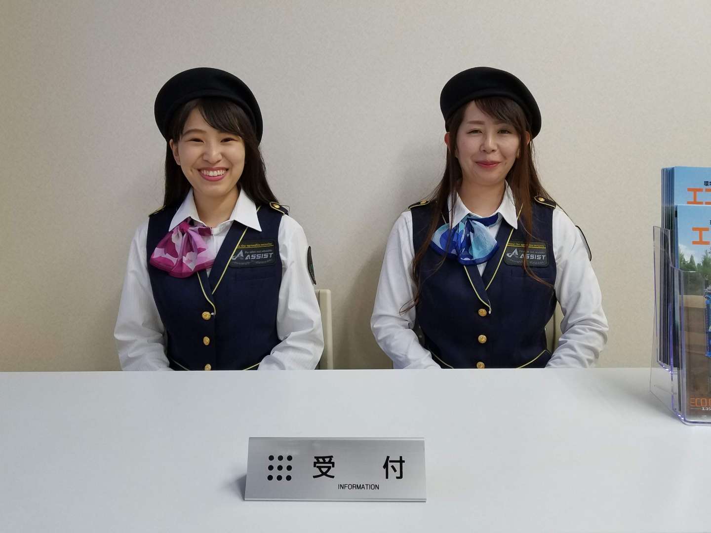 スーパー 警備員の仕事・求人情報求人ボックス