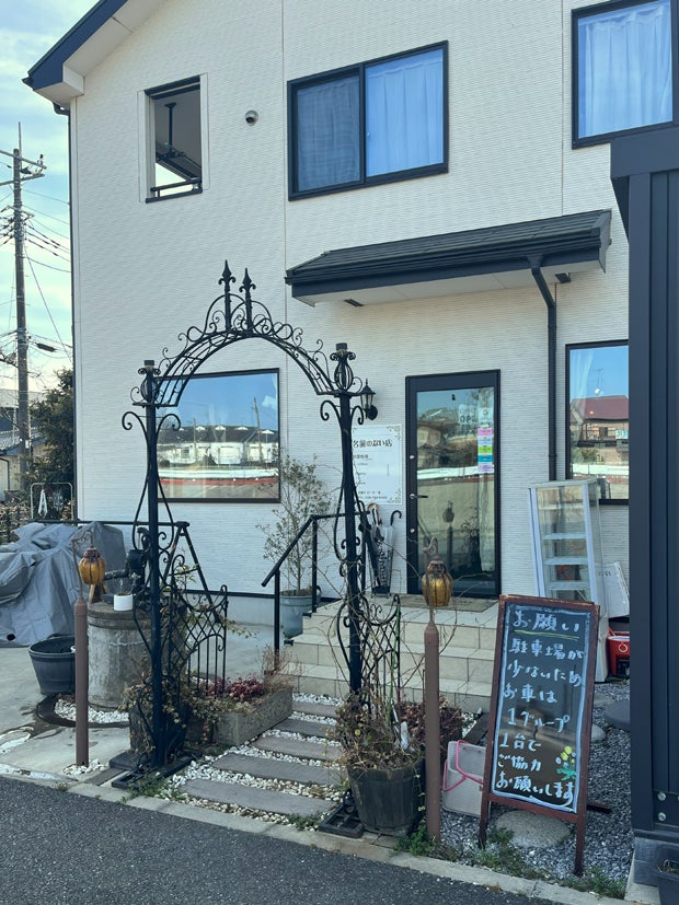 🤔「カフェ」という名前だけど、カフェテリアじゃない！ : r cafebrasil