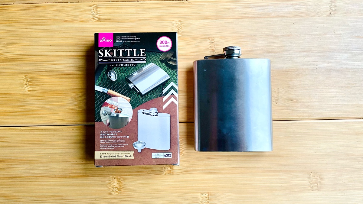 100均ダイソー「スキットル」はキャンプにおすすめ！コーナーはどこ？容量と洗い方イチオシichioshi